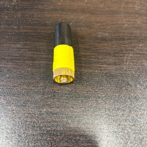 Walkie Antenna (Short)