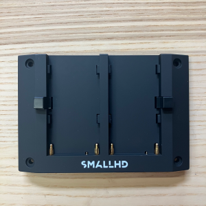 Cine7/702 Dual L-Series Battery Plate