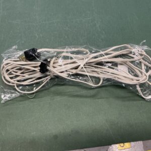 White Zip Cord w/ Ends(20')